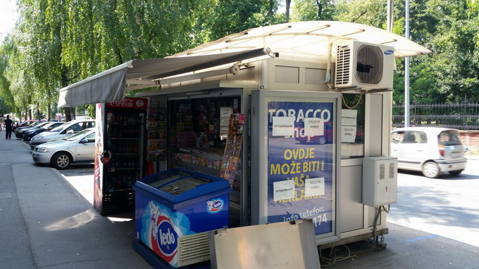 oglasi, Prodajem aluminijski kiosk